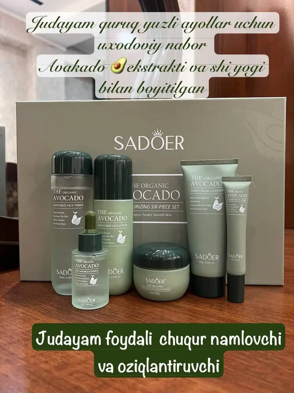 Органическая эссенция авокадо против морщин SADOER