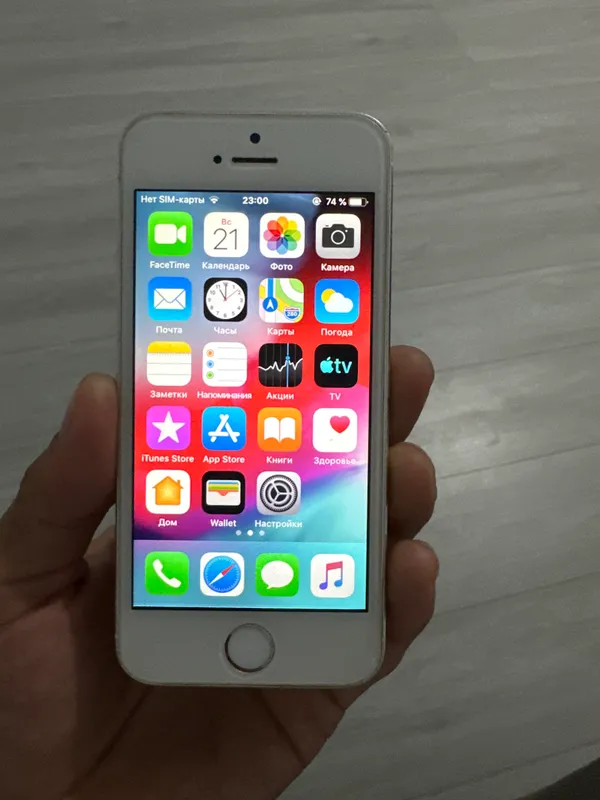 Iphone 5s 1 Iphone 5s 1