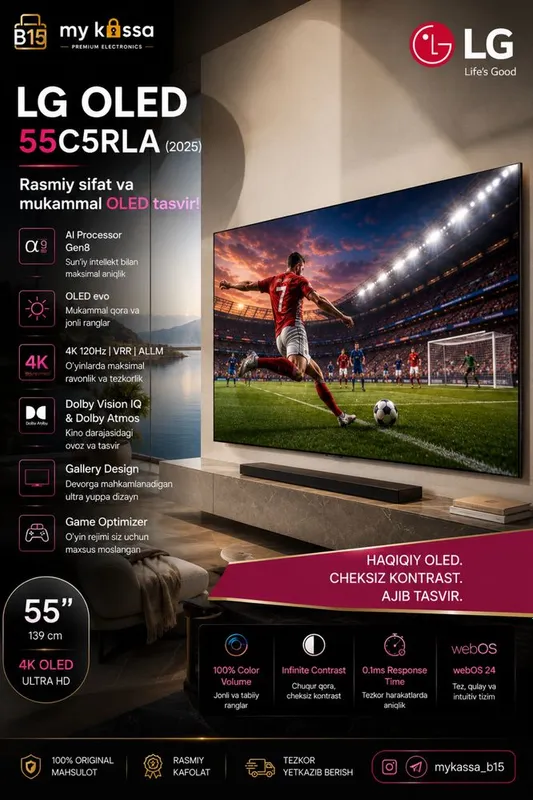 LG OLED55C5RLA (2025) • Dastavka • New LG OLED55C5RLA (2025) • Dastavka • New