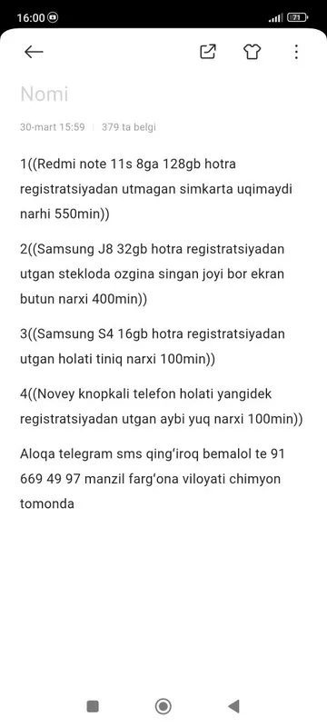 Redmi note 14 fargʻona — фото 1