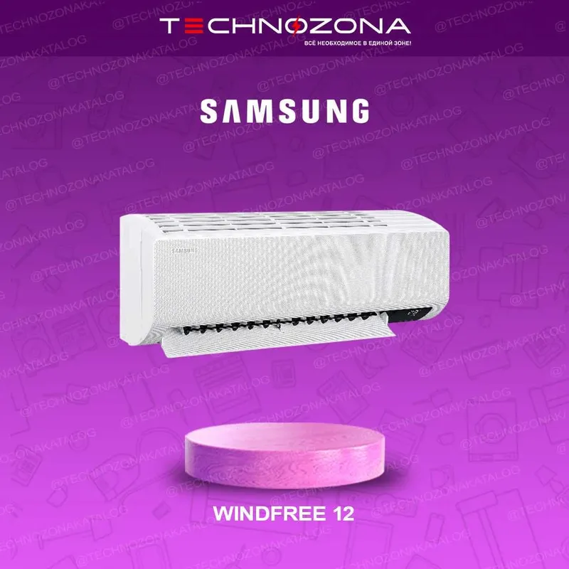 Кондиционер Samsung 12 WindFree INVERTER 36кв [Встроенный очиститель!] — фото 2