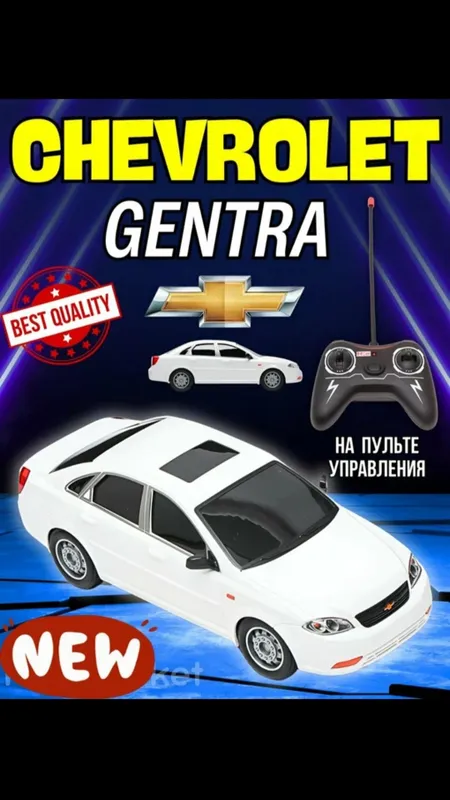Игрушка для детей. Радиоуправляемая машина Жентра. 2 Игрушка для детей. Радиоуправляемая машина Жентра. 2