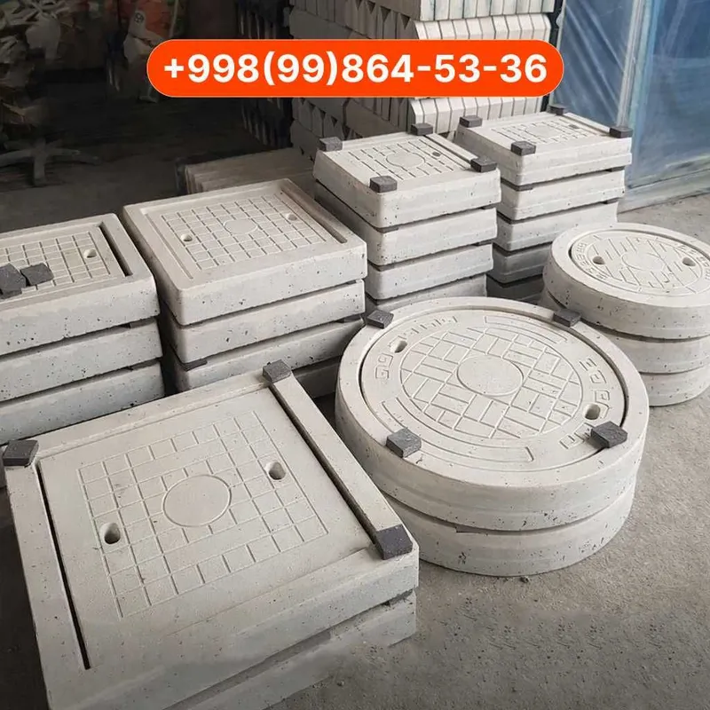 Люк бетонный | колодец копколари | Lyuk beton | Kolodes qopqoq — фото 1