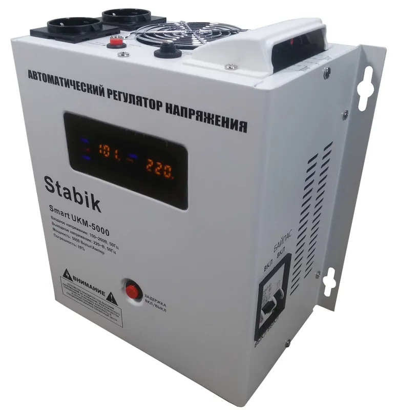 Stabik UKM-5KW стабилизатор