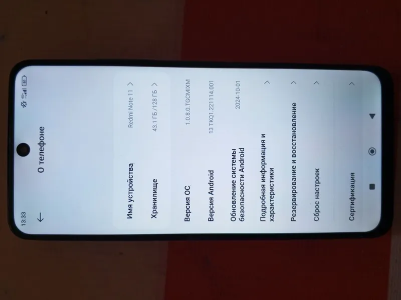 Redmi note 11 8/128 6 Redmi note 11 8/128 6