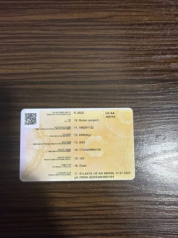 Продаётся кармикс 4 Продаётся кармикс 4