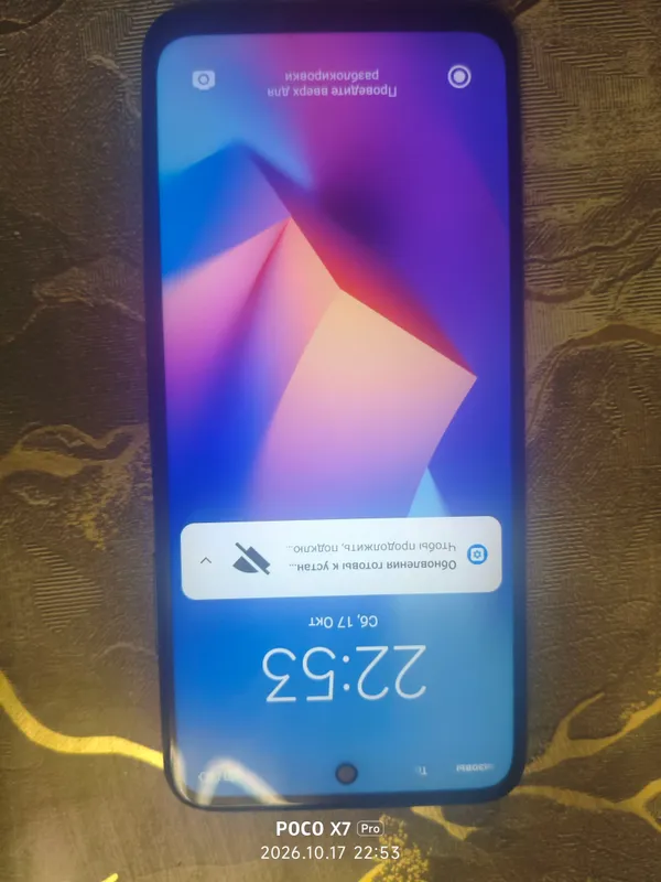 Redmi Note 10 5G 2 Redmi Note 10 5G 2