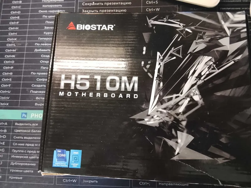 Материнская плата h510m 2