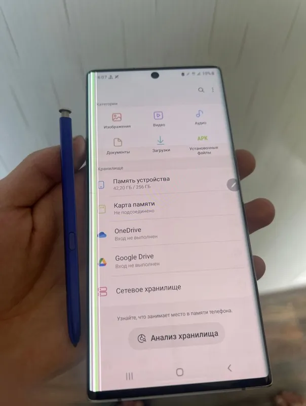 Samsung Galaxy 10+5G 12/256Gb — фото 1