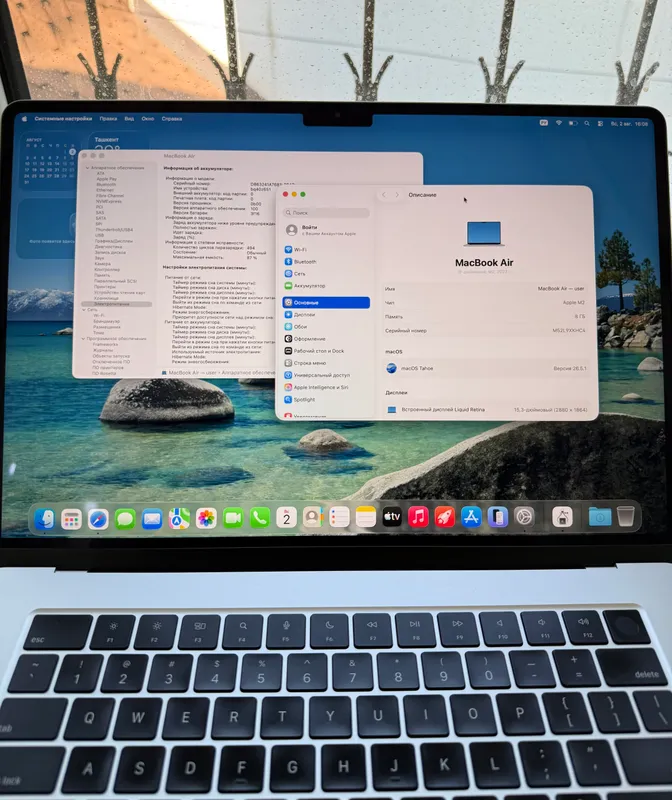 MacBook Air M2 15-inch 8/512GB Silver 3 MacBook Air M2 15-inch 8/512GB Silver 3