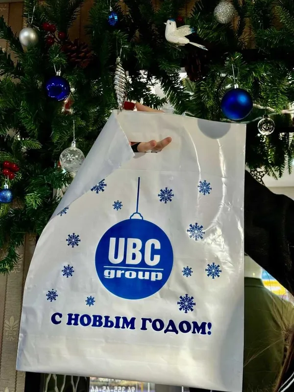 Paket 100 donadan! Brend tushurilgan Paketlar! — фото 2 Paket 100 donadan! Brend tushurilgan Paketlar! — фото 2