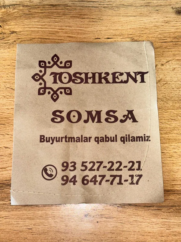 Kraft paket somsaa gumma uchun 250 so'm — фото 1