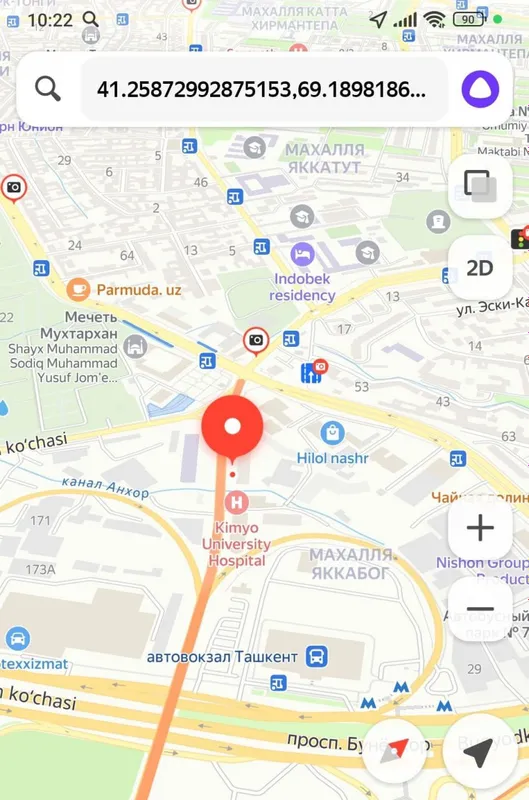 Продаётся своя 1-комнатная квартира (новостройка) ЖК “OQSAROY” — фото 5