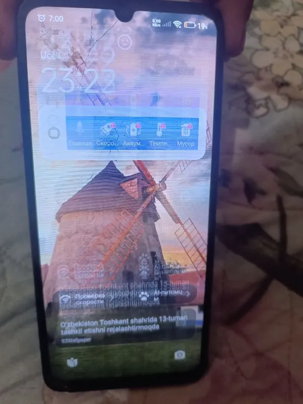 redmi 13 c