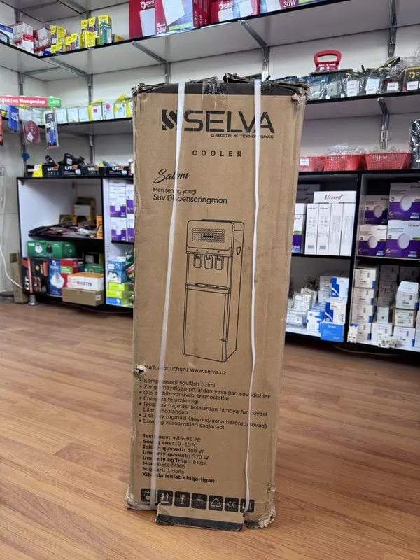 Kuller, Selva kuller yangi 4 Kuller, Selva kuller yangi 4