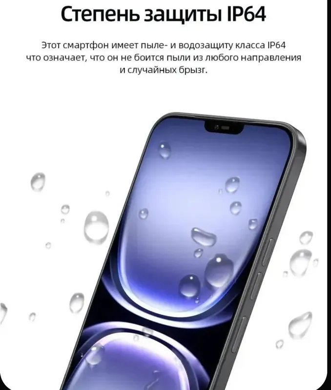 iphone 17 air 3 iphone 17 air 3