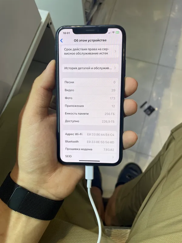 Iphone Xs xolati odeal ochilmagan radnoy 1.700 — фото 2