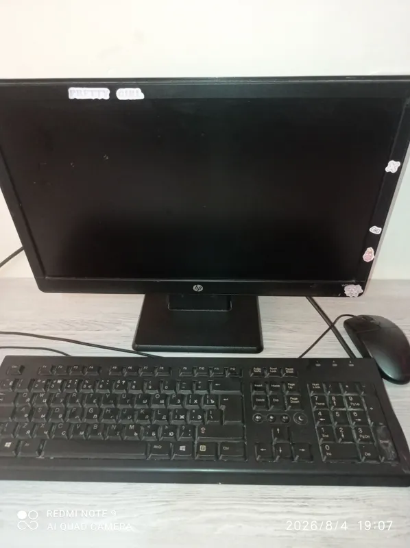 HP комютер с протдцесером работает и удобно 1