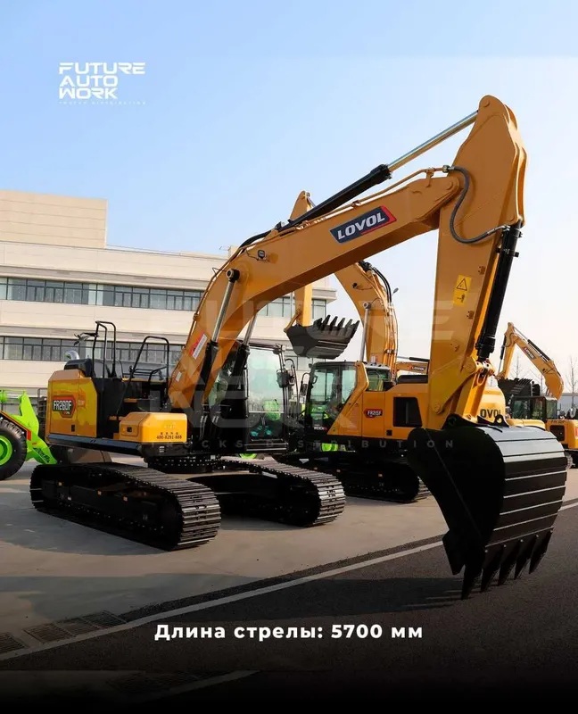 LOVOL FR260F Бошлангич 30% улгириб колинг — фото 3