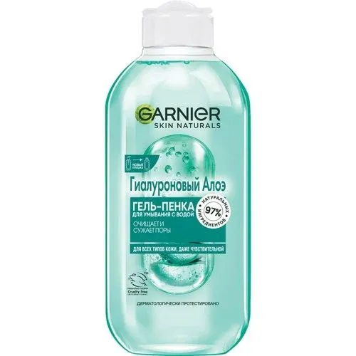 Гель пенка Алоэ от Garnier — фото 1