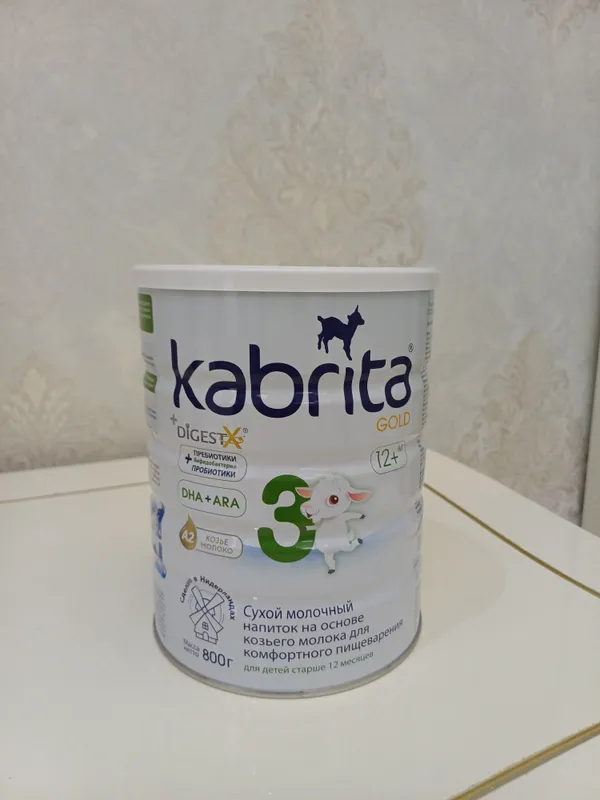 Kabrita 3