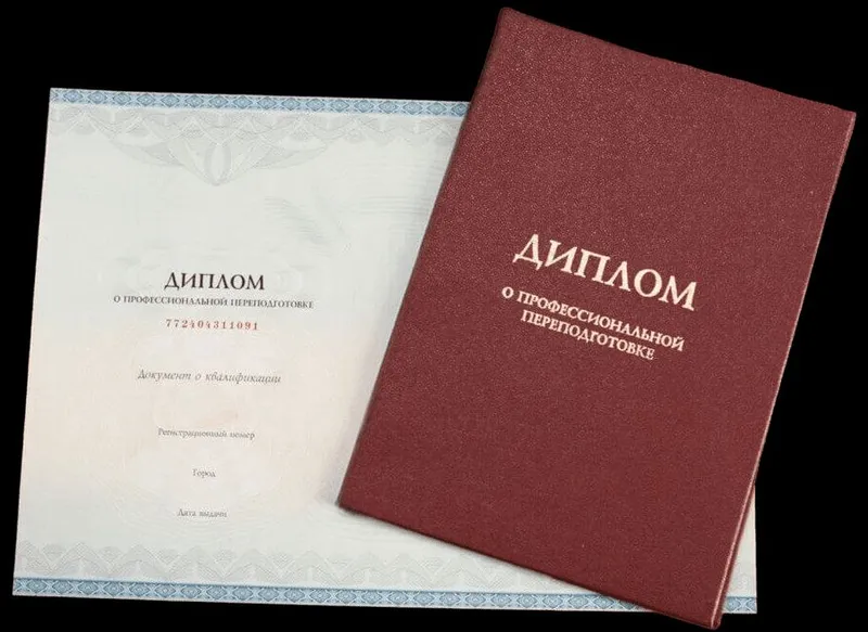 oliy malumotli farmasevt diplomi kerak oliy malumotli farmasevt diplomi kerak