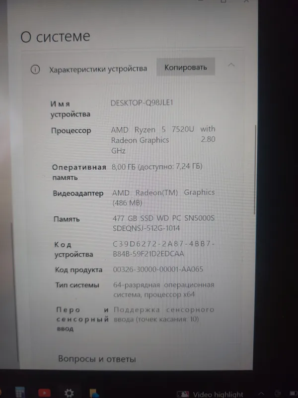 acer aspire go 15 2 acer aspire go 15 2