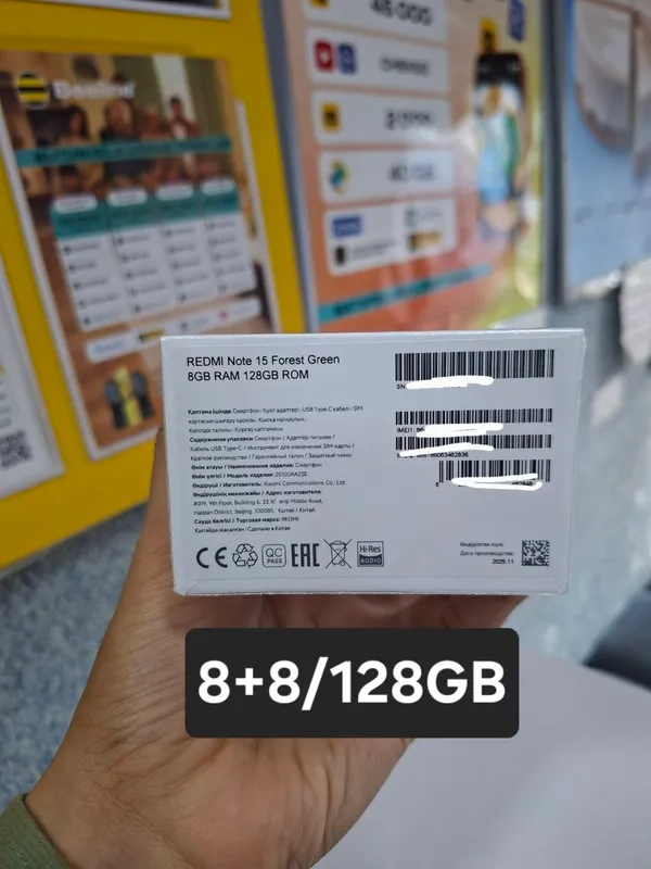 Redmi Note 15 8+4/128GB 2 Redmi Note 15 8+4/128GB 2