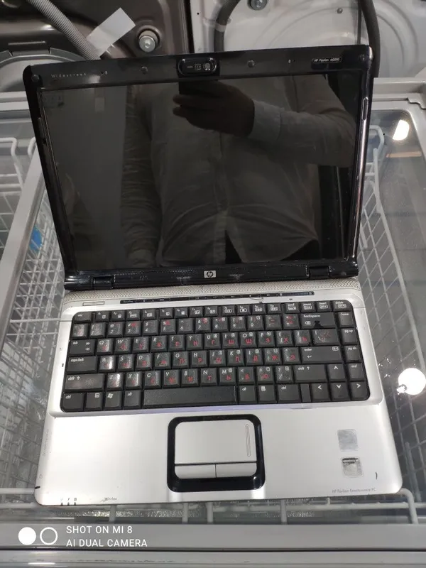Hp 120gb старый ноутбук кому надо звоните