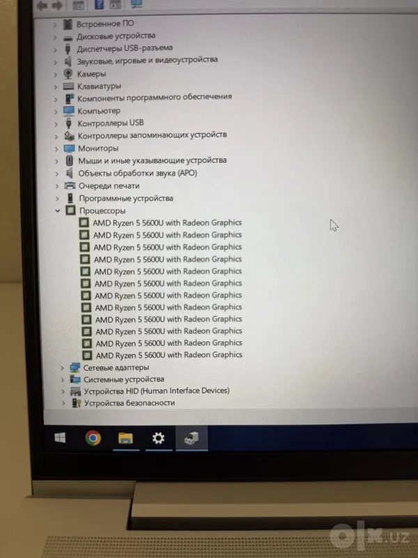HP 445 G8 Ryzen 5 5600U .8gb. 256gb ssd. 6 HP 445 G8 Ryzen 5 5600U .8gb. 256gb ssd. 6