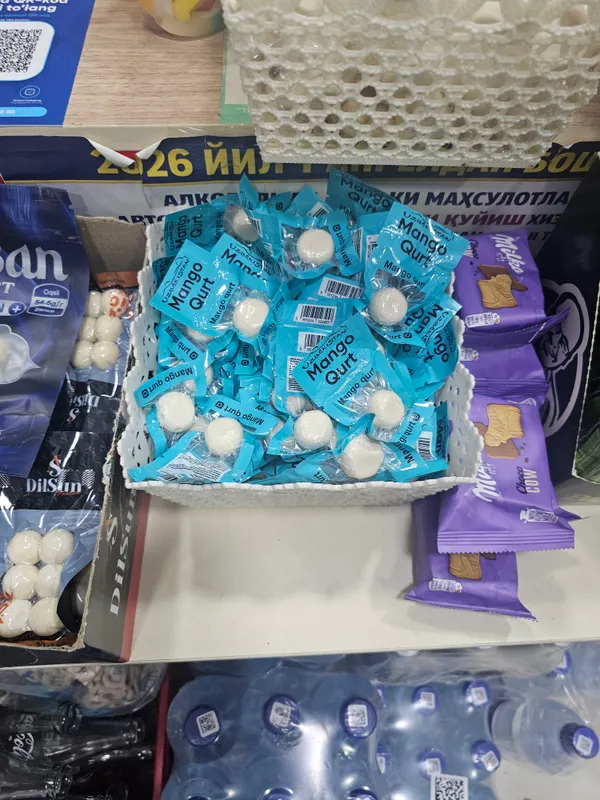 Mango qurt.toza donale vakum optim toshken olmazor 2 Mango qurt.toza donale vakum optim toshken olmazor 2