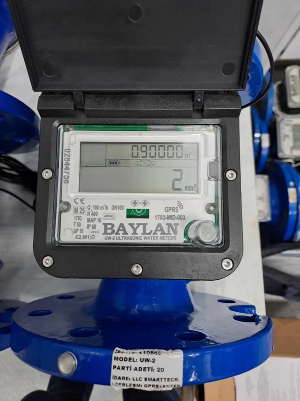 Ультразвуковой счетчик воды UW-2 DN100 с GPRS модемом baylan (Турция)