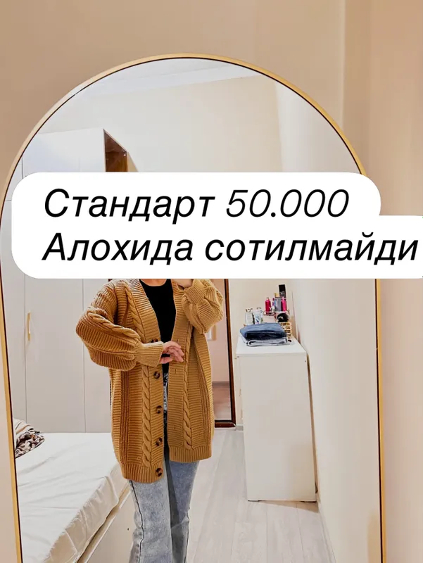 Женская одежда — фото 6