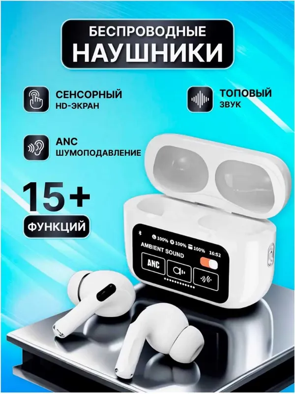 Sensor ekranli A9 Pro simsiz quloqchinlari — фото 3
