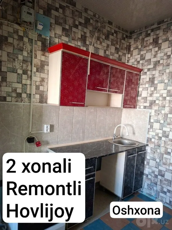 Navoiy Uchquduq 2 xonali hovli/kvartira remontli 1 Navoiy Uchquduq 2 xonali hovli/kvartira remontli 1