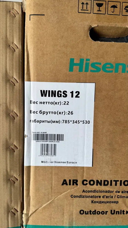 Кондиционер Hisense Wings 12 DC Inverter — фото 2