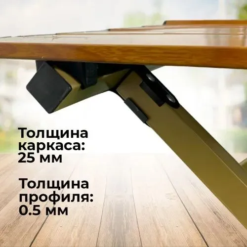 Раскладной стол для кастинг походов — фото 4