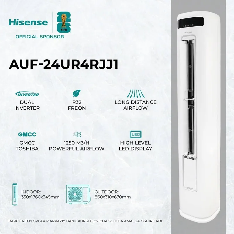 Кондиционер Hisense 24 Кондиционер Hisense 24