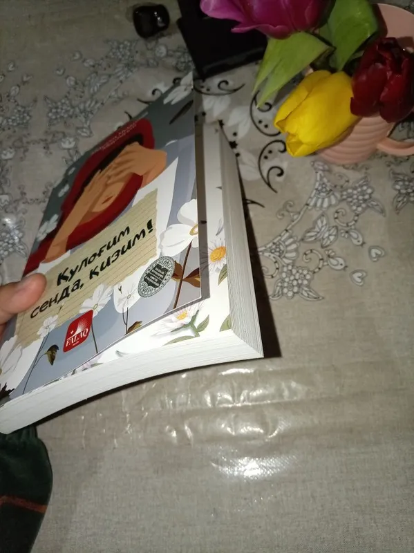 "Qulog'im senda qizim" kitob sotiladi yangi — фото 4