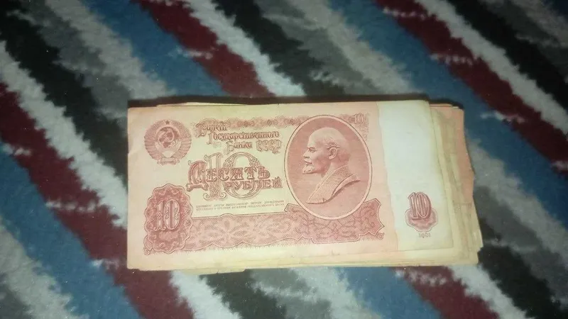 Sssr pulari sotiladi 1