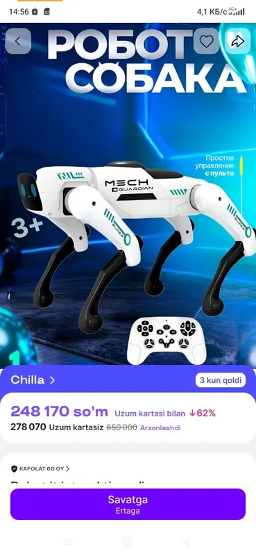 Robot kuchukcha aqlli 2 Robot kuchukcha aqlli 2