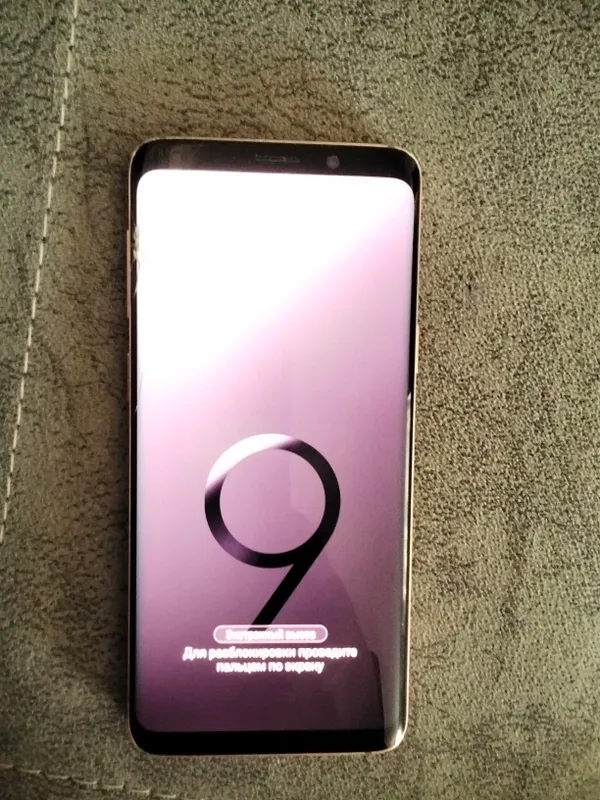Samsung s9 3