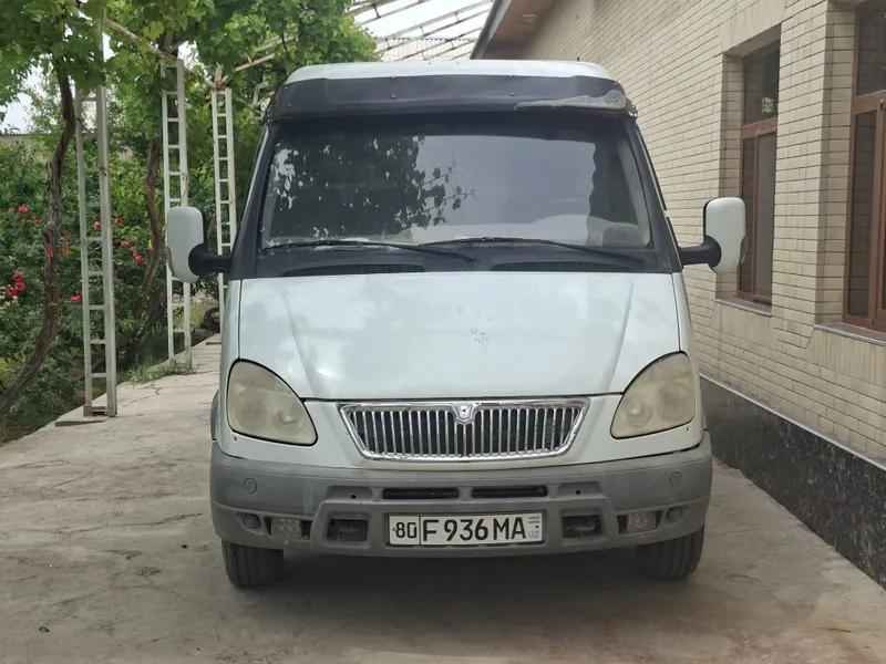 Sobol sotiladi.Idel