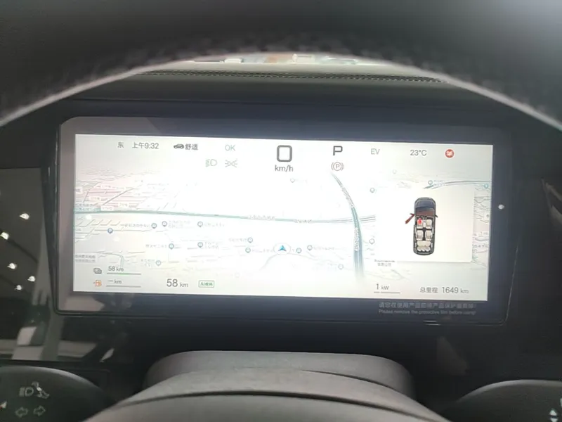 BYD M9, 2025 gibrid 7 oʻrindiqli 6 BYD M9, 2025 gibrid 7 oʻrindiqli 6