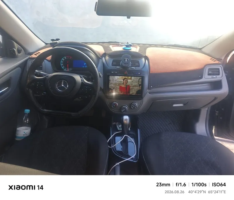 Cobalt syle 2024 4 Cobalt syle 2024 4