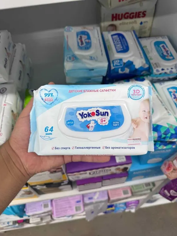 YOKOSUN ECO/COMFORT/PREMIUM подгузники/салфетки/вкладыши/пелёнки 4 YOKOSUN ECO/COMFORT/PREMIUM подгузники/салфетки/вкладыши/пелёнки 4