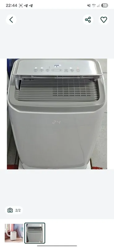 Мобильный кондиционер UAKEEN 12V