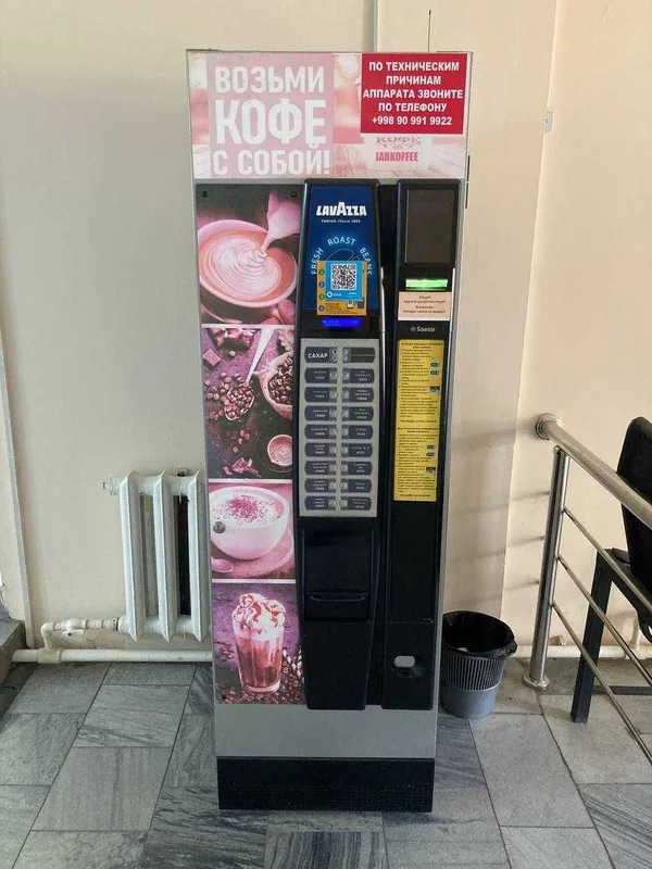 Zudlik bilan vending kofe apparat sotiladi. — фото 2