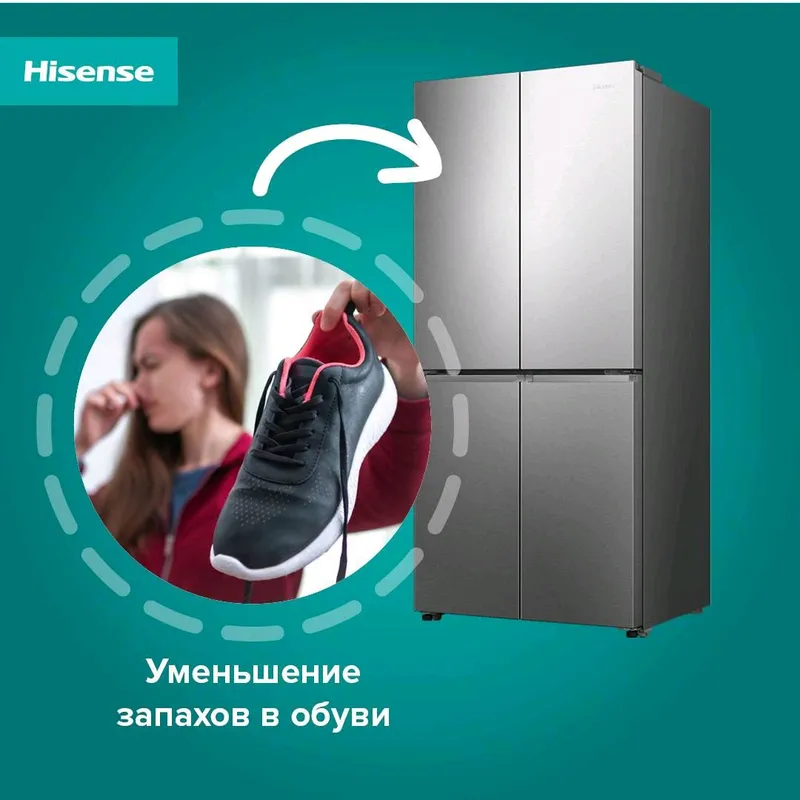 Холодильник Hisense NEW MODEL ОПТОМ И В РОЗНИЦУ — фото 1