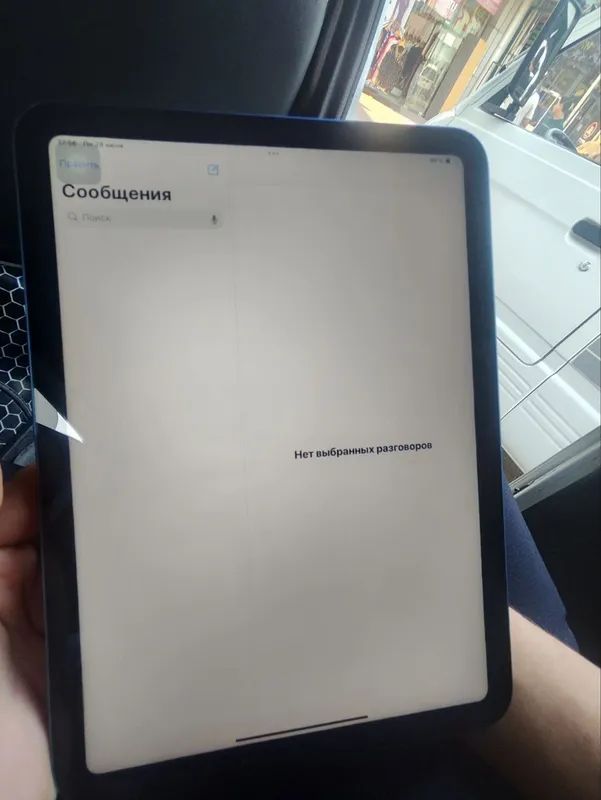 Ipad  pro 14 , 10 th generation  64 Gb 90% yomks 2